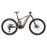 Giant Trance X E+ Electric Mountain Bike Gold