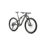 Specialized Epic Expert rrere