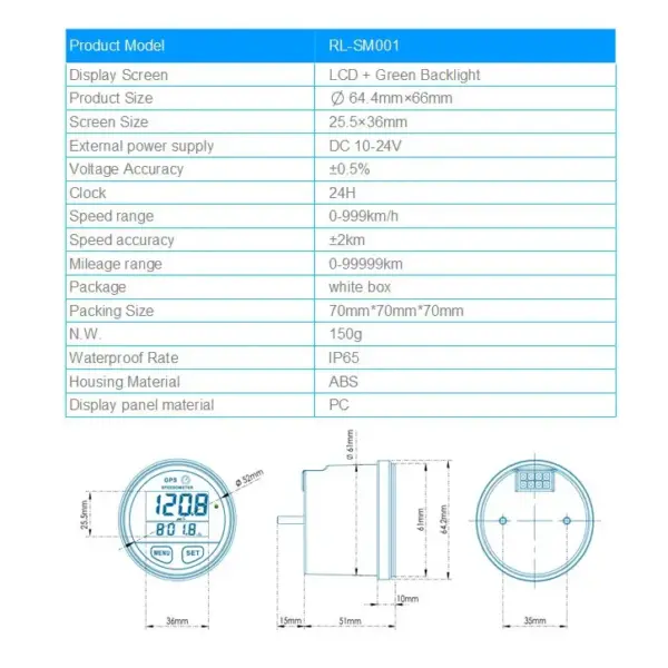 Golf Cart Digital GPS Speedometer Specs webp